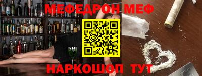 крисы Бугуруслан