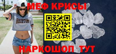 MDMA Бузулук