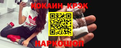 герыч Когалым