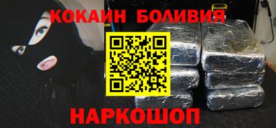 крисы Бугуруслан