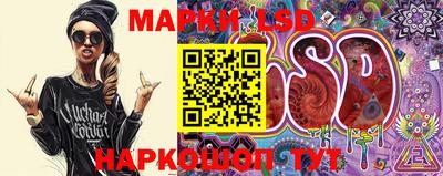 крисы Бугуруслан