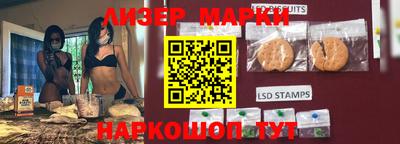 MDMA Бузулук