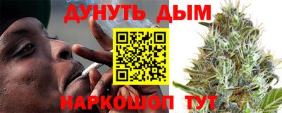 молекула духа Коломна