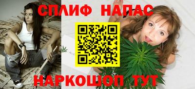 крисы Бугуруслан