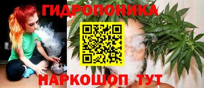 крисы Бугуруслан