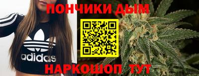 крисы Бугуруслан