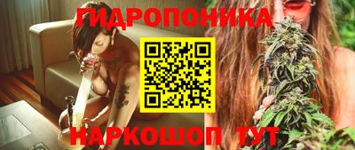 MDMA Бузулук