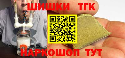 крисы Бугуруслан