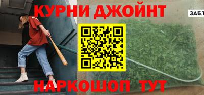 МДМА Будённовск