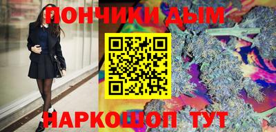 MDMA Бузулук
