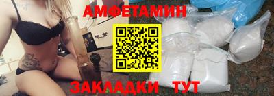 крисы Бугуруслан