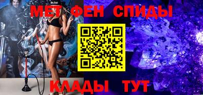 МДМА Будённовск