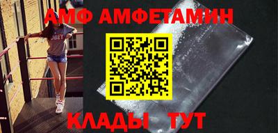 крисы Бугуруслан