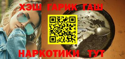 крисы Бугуруслан