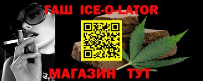 МДМА Будённовск