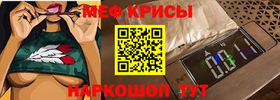 MDMA Бузулук