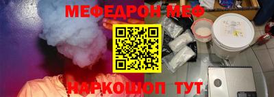 крисы Бугуруслан